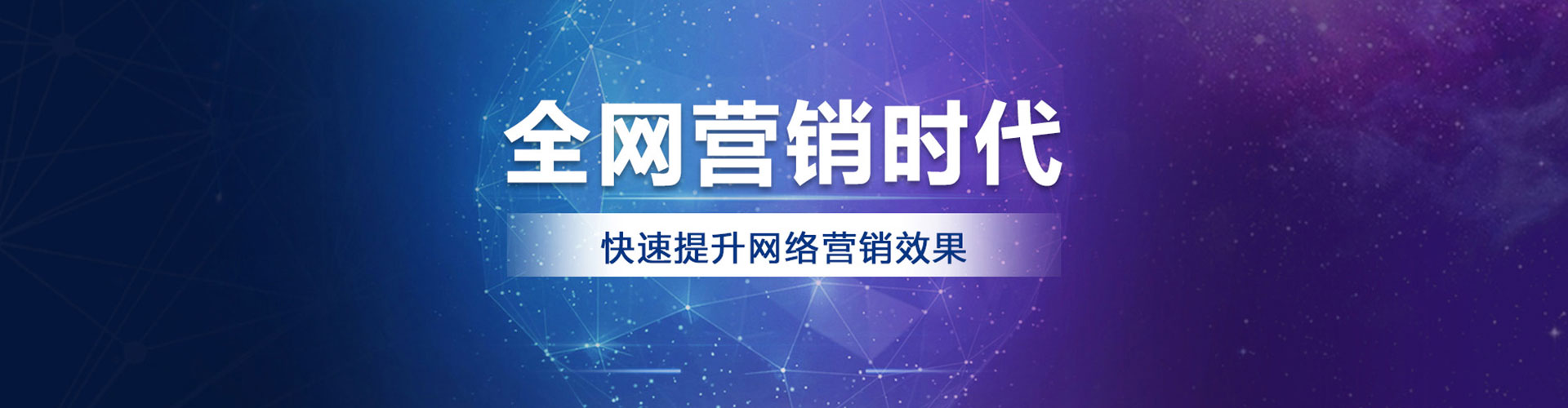 绿园谷歌sem